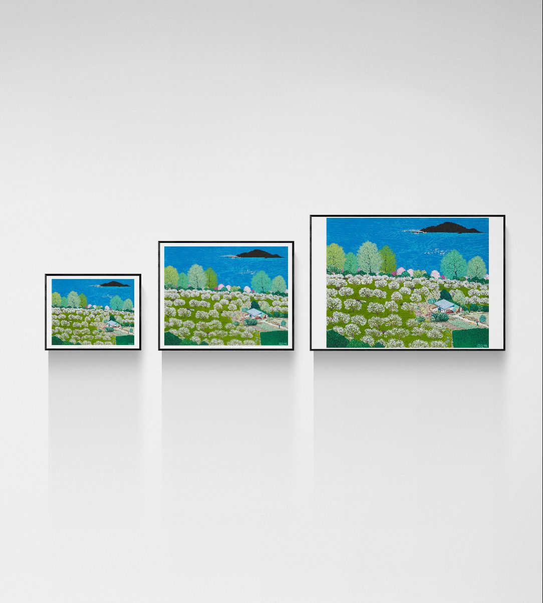 Landscape with Pear Trees