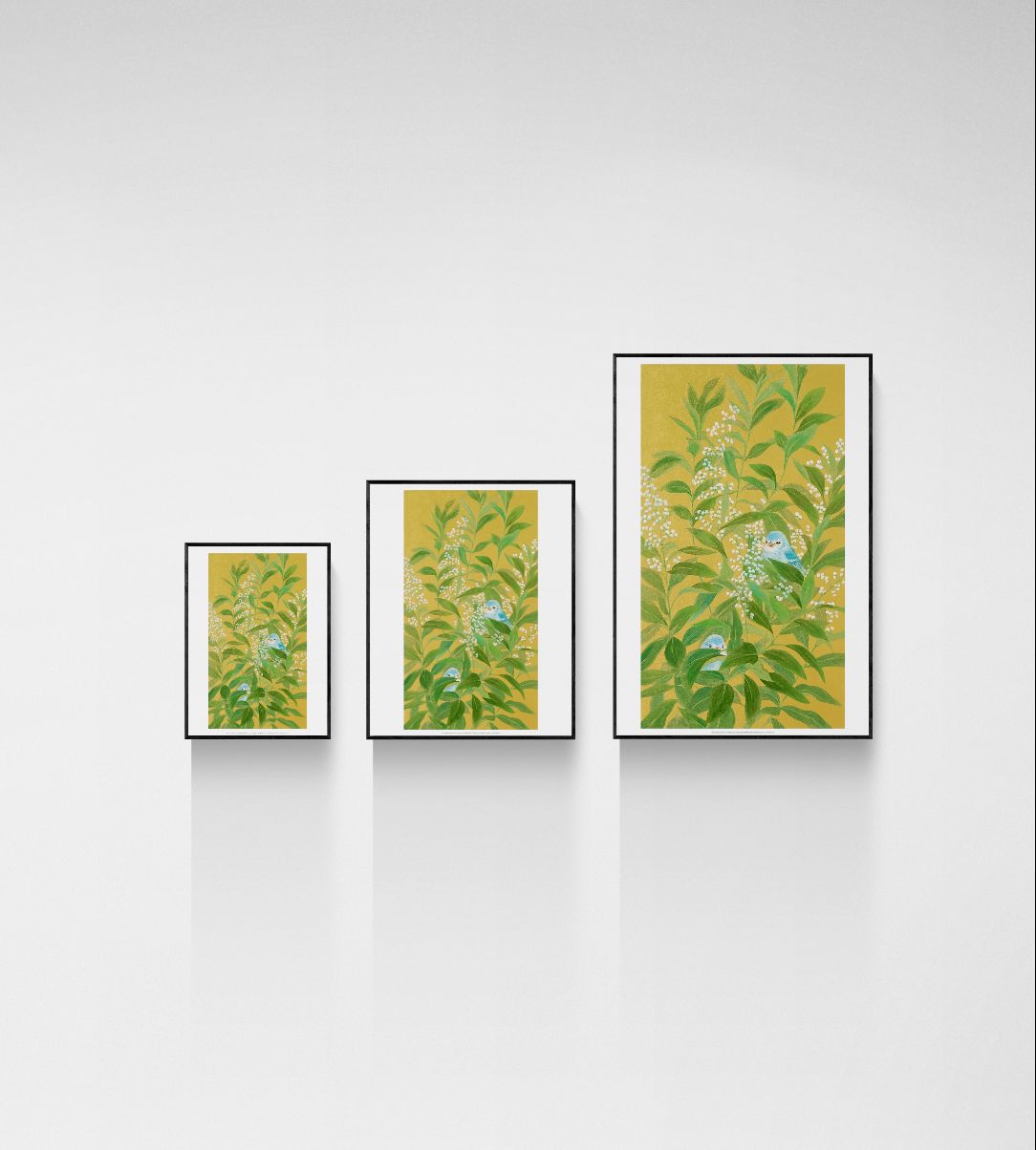 Landscape Beyond III