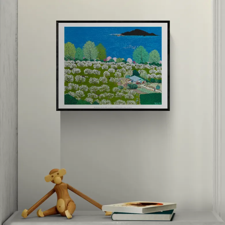 Landscape with Pear Trees
