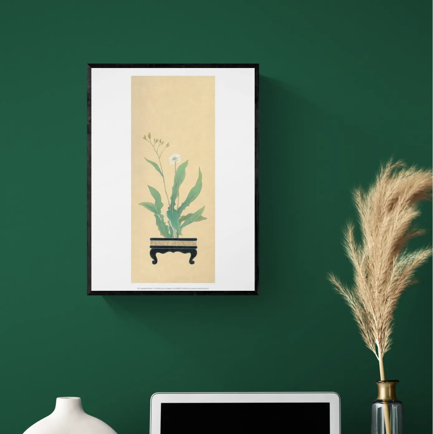 Unwanted Weeds III