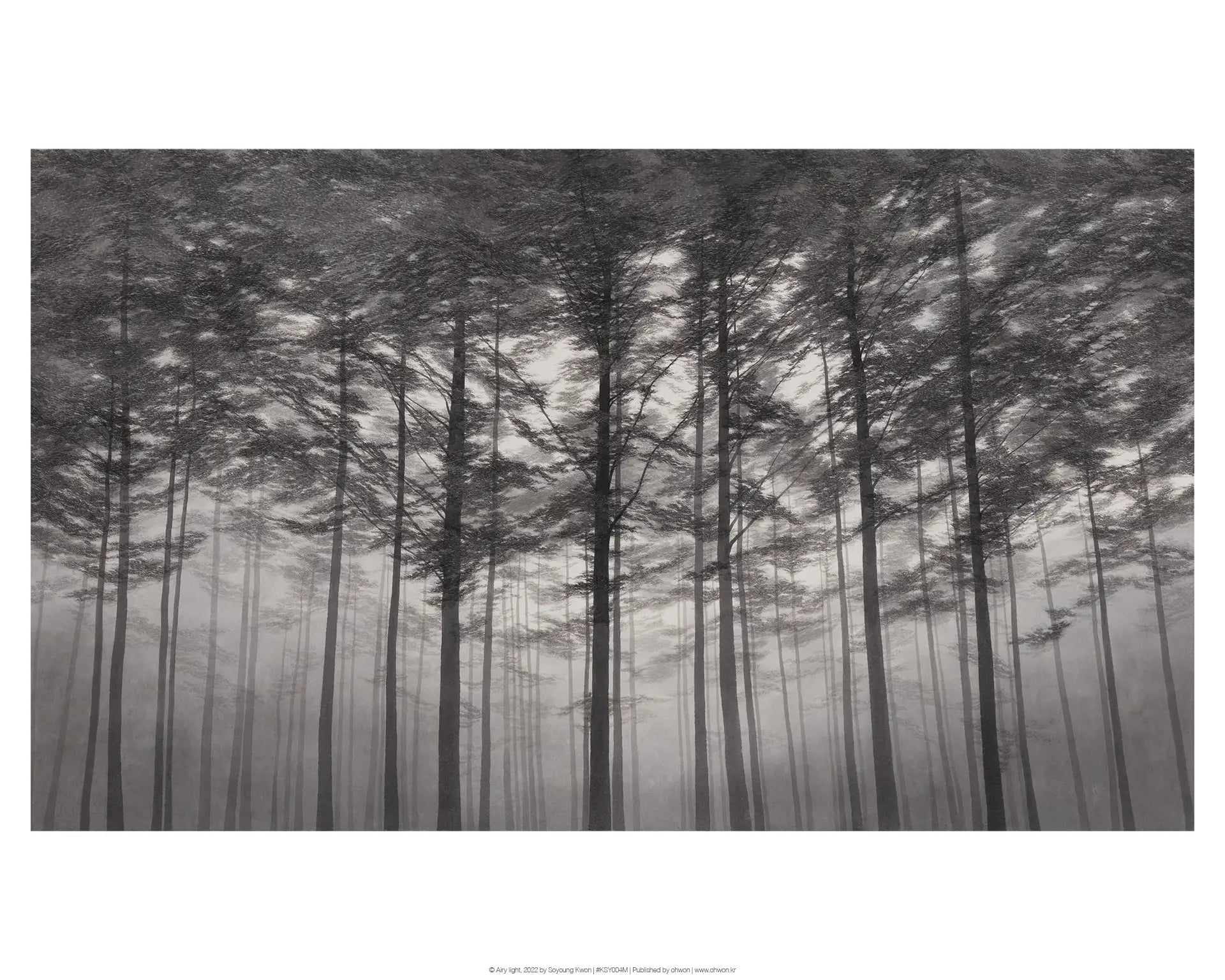Airy light