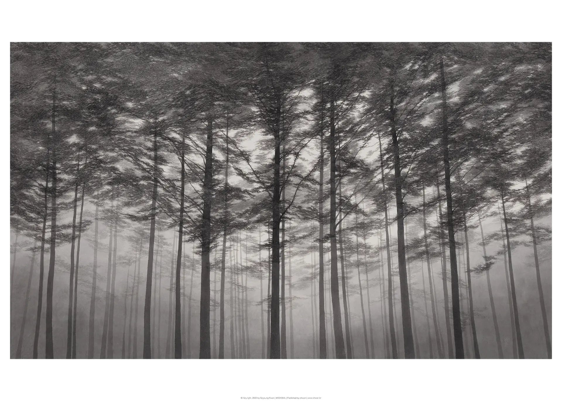 Airy light