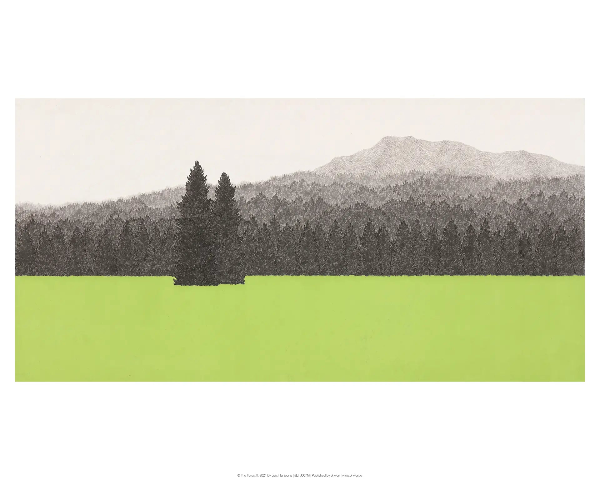 The Forest II