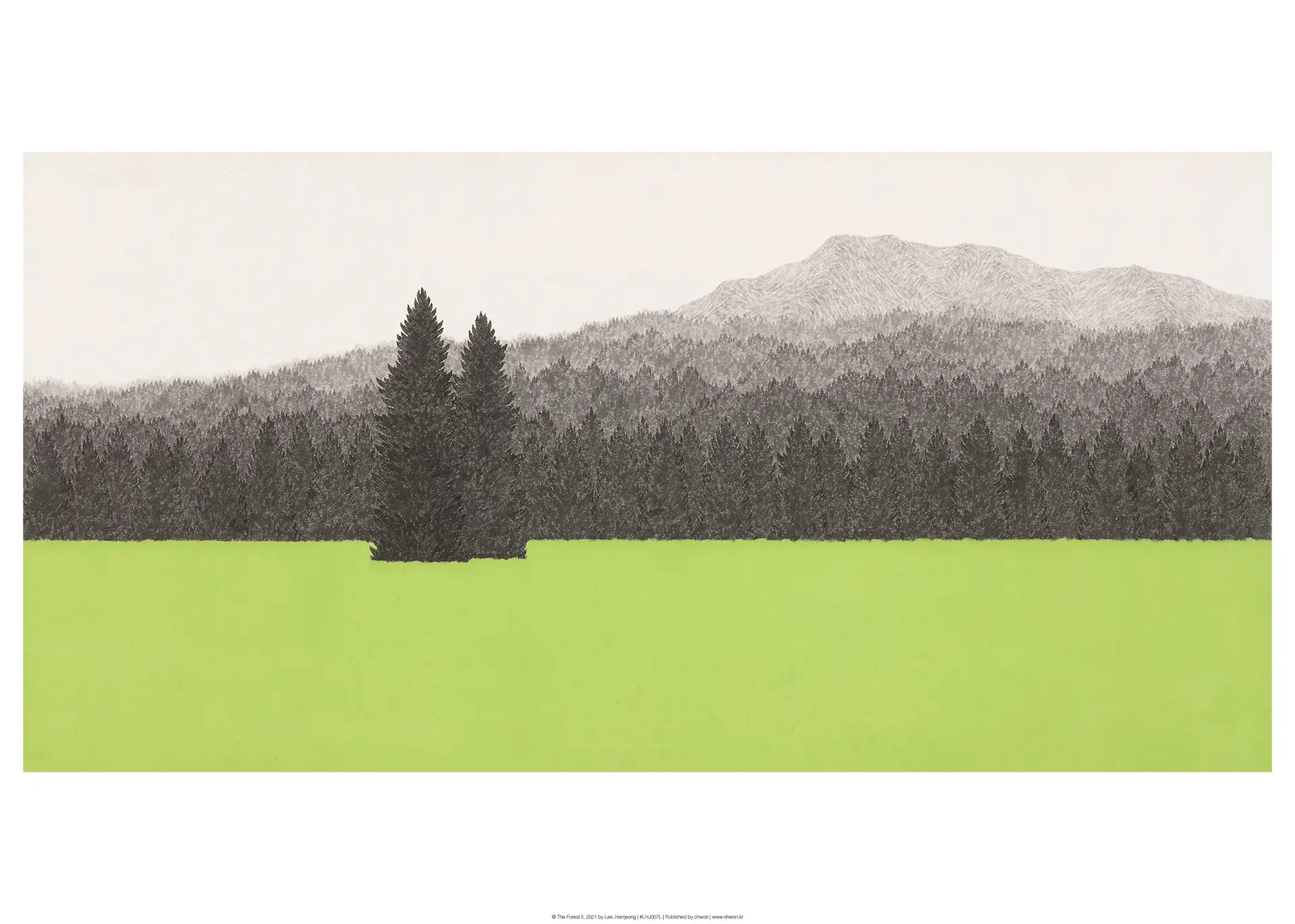 The Forest II