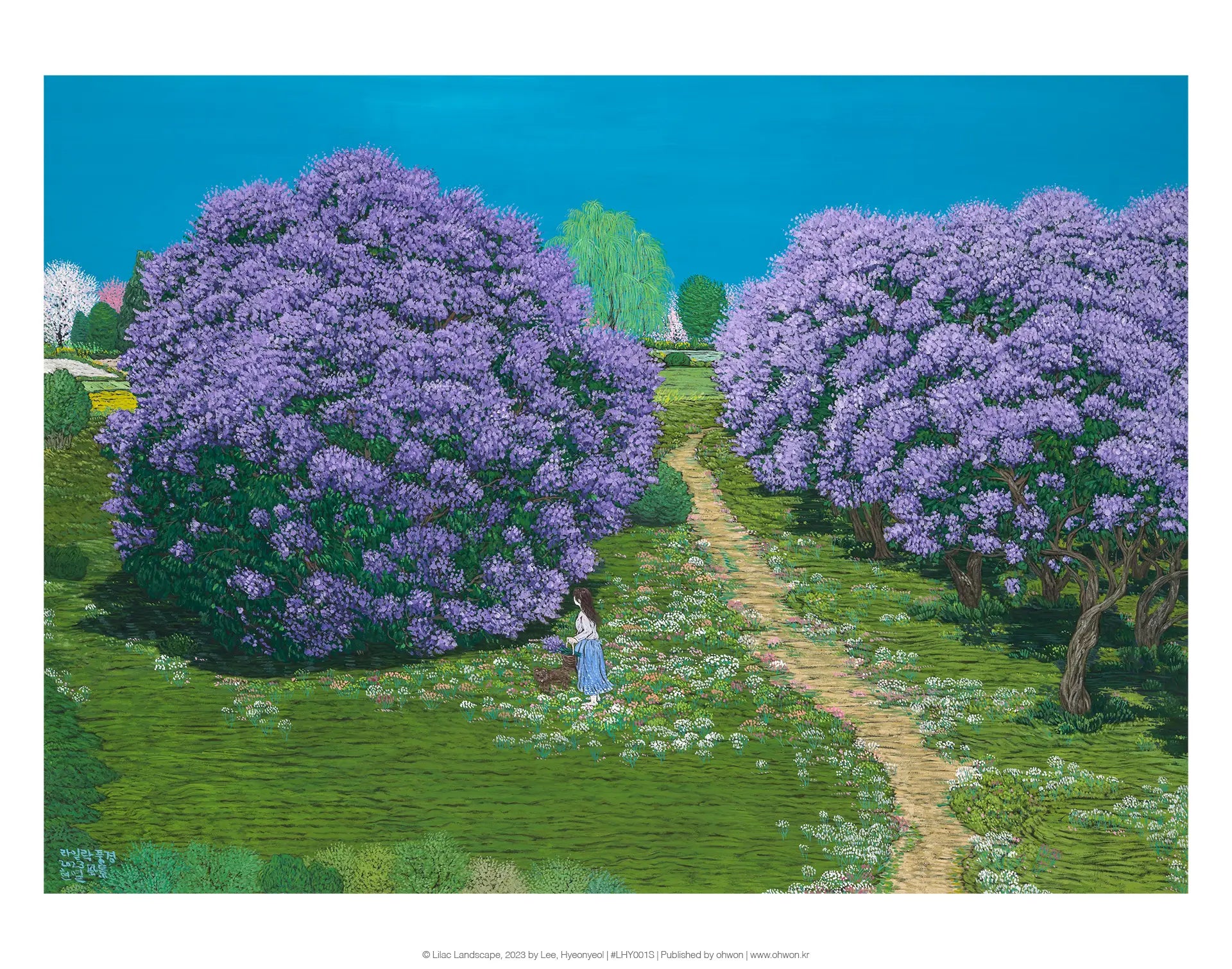 Lilac Landscape