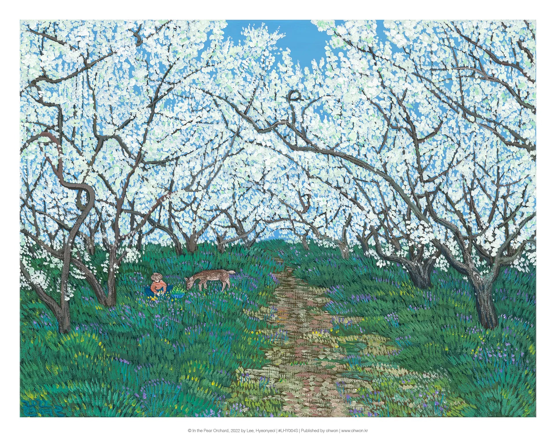 In the Pear Orchard