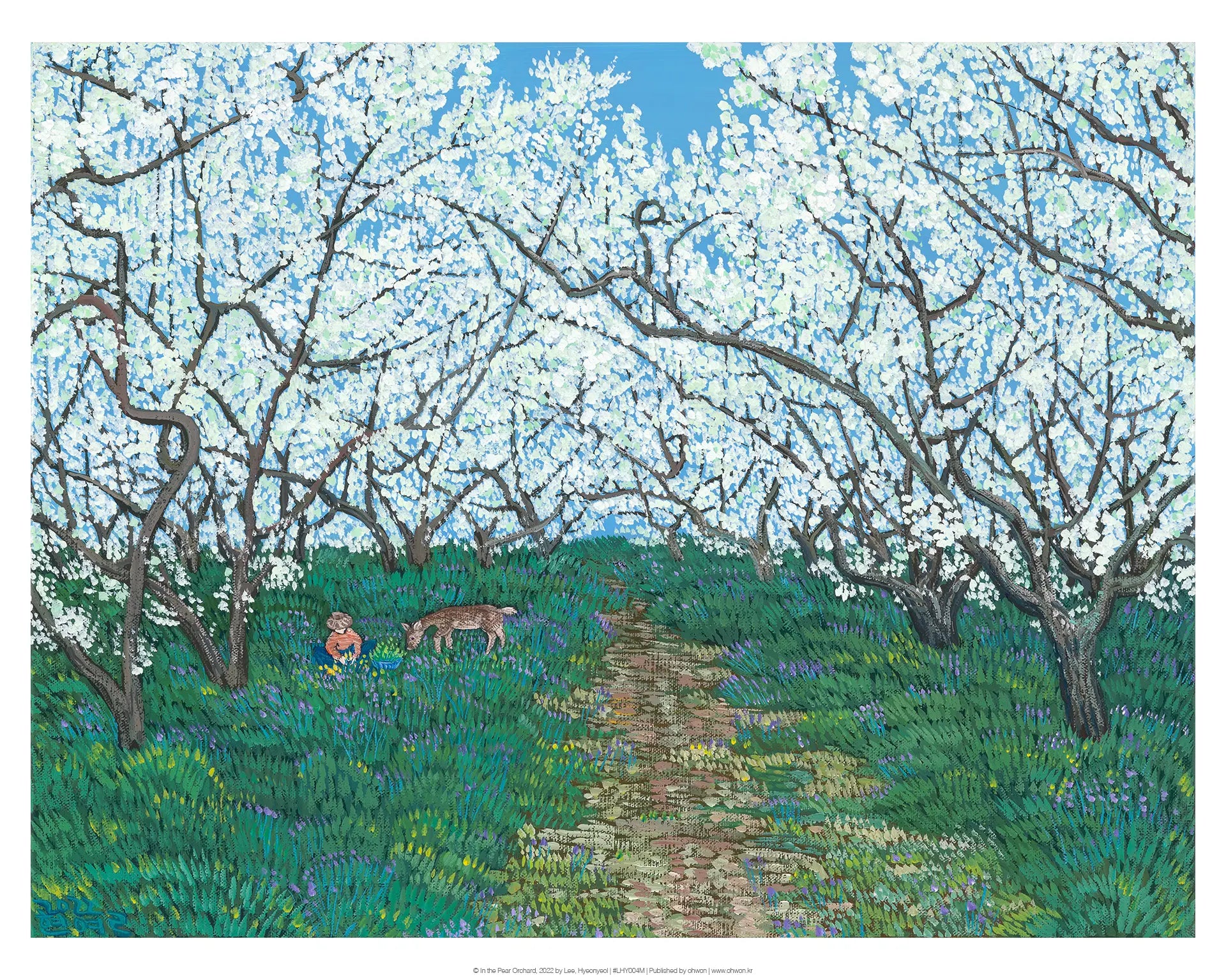 In the Pear Orchard