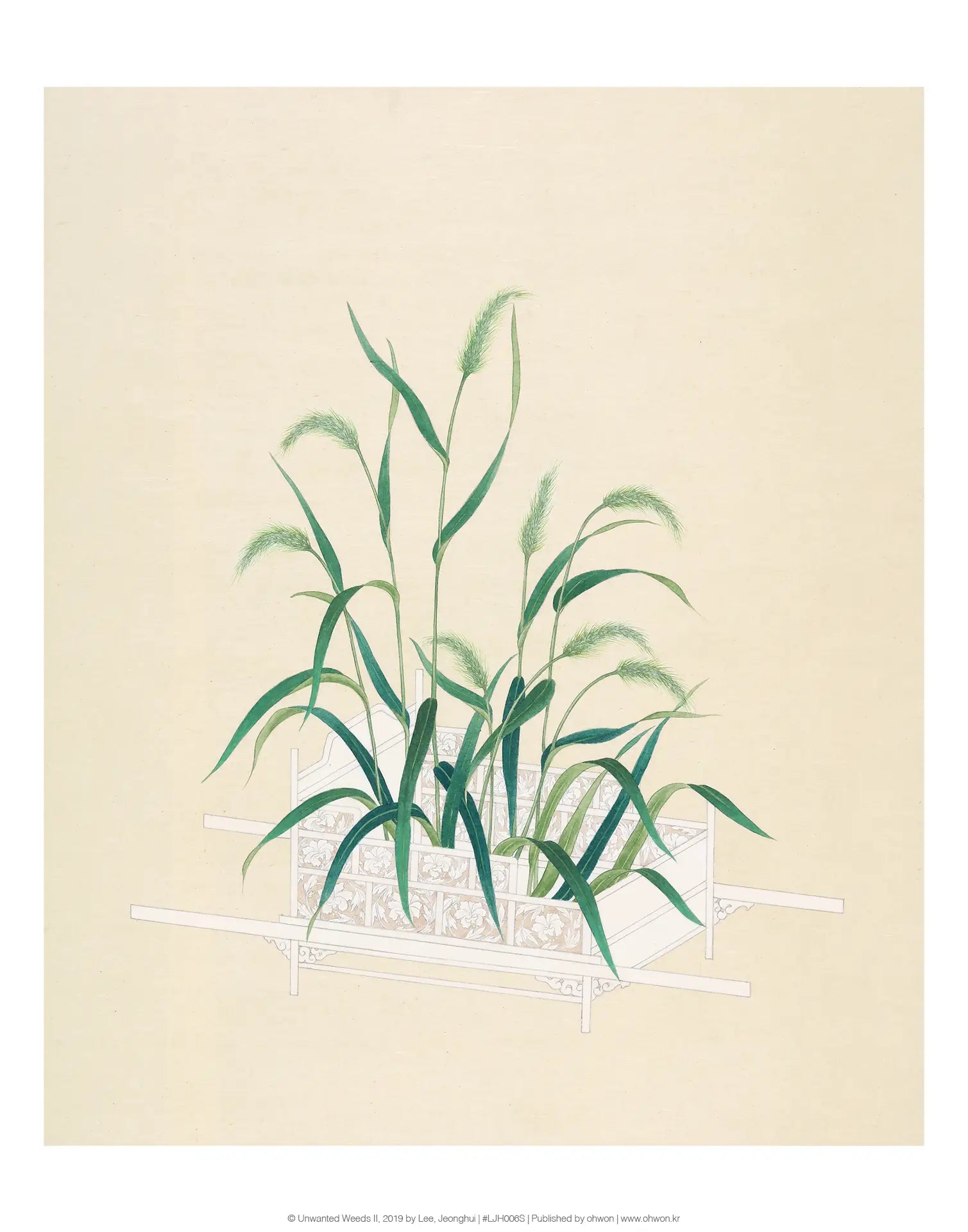 Unwanted Weeds II