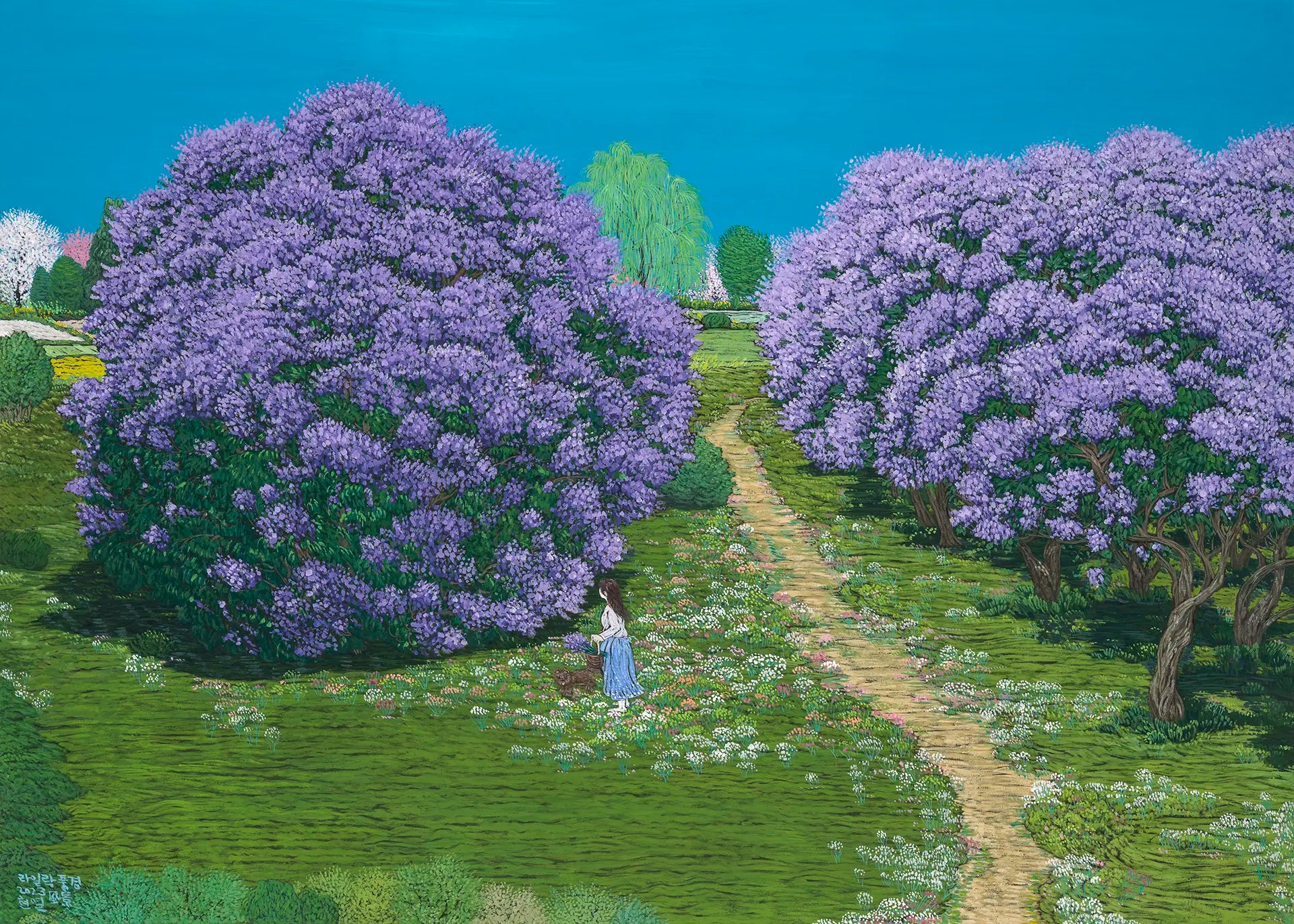 Lilac Landscape