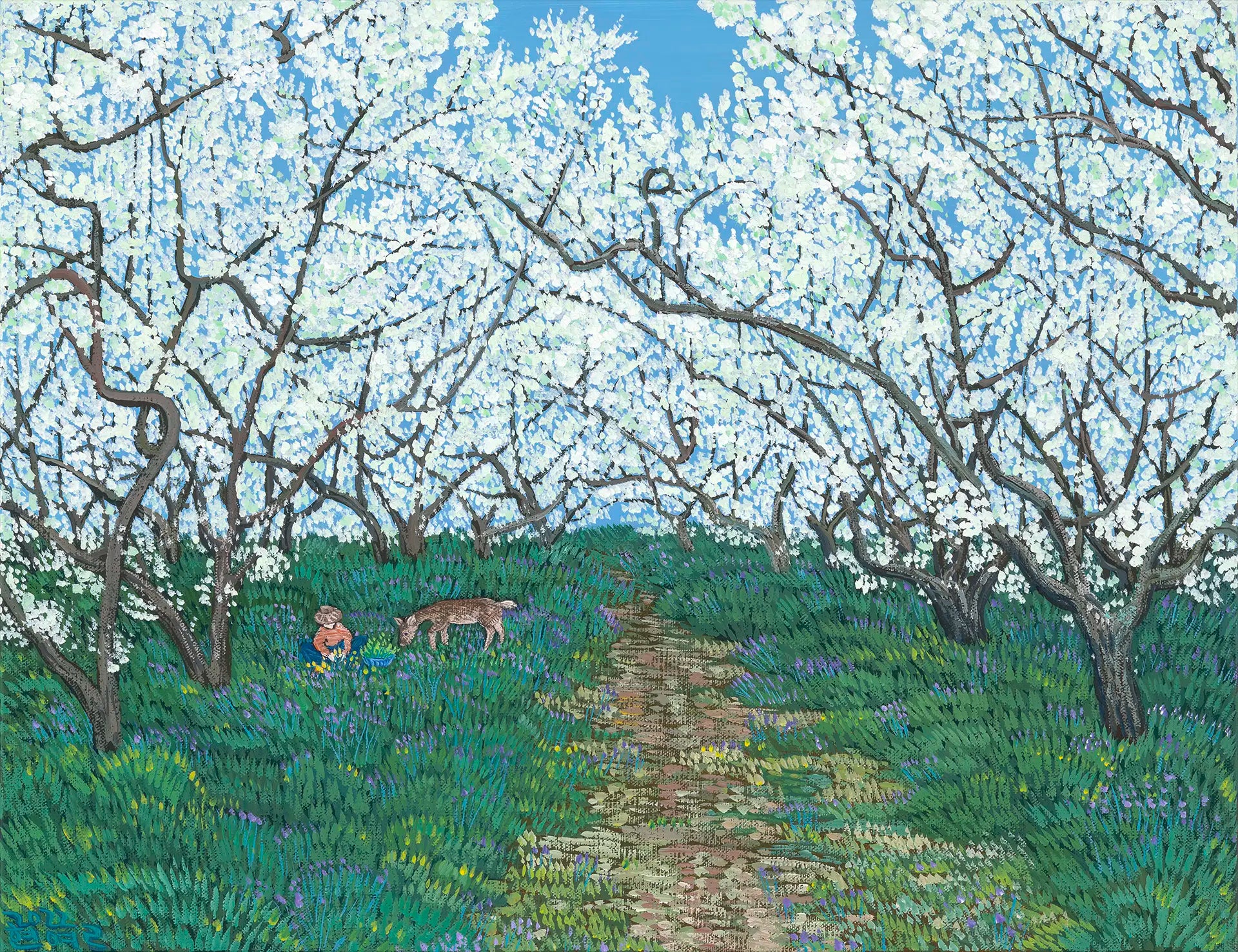 In the Pear Orchard
